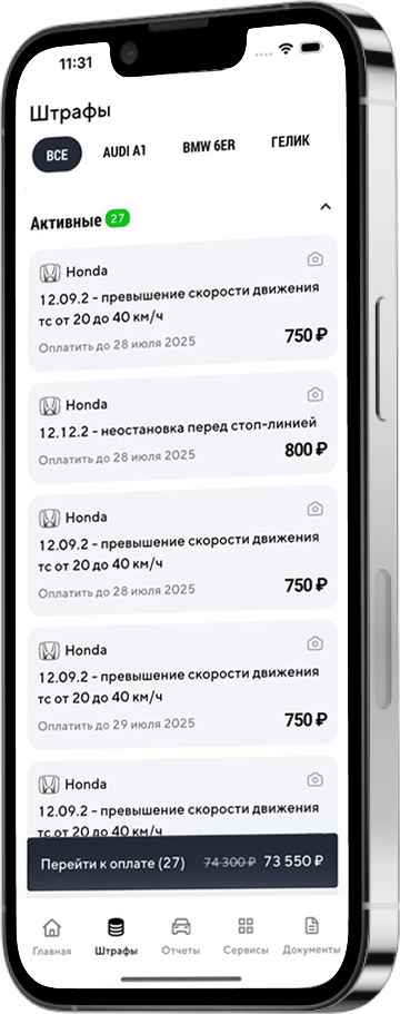 App screen preview on iPhone 13 Pro