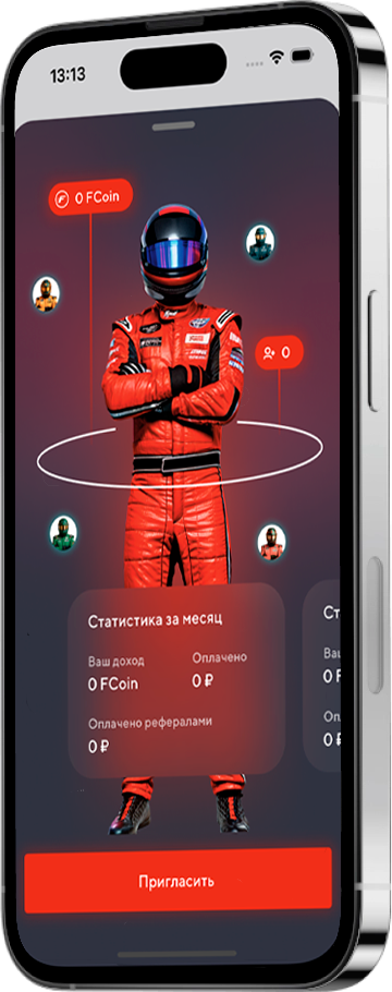 Screen preview on iPhone