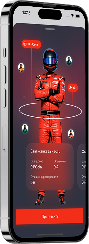 Screen preview on iPhone